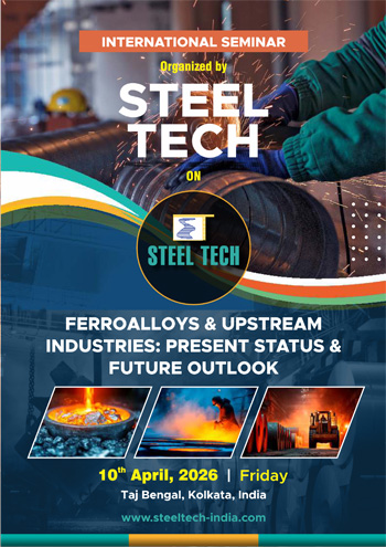 brochure-2026-Apr